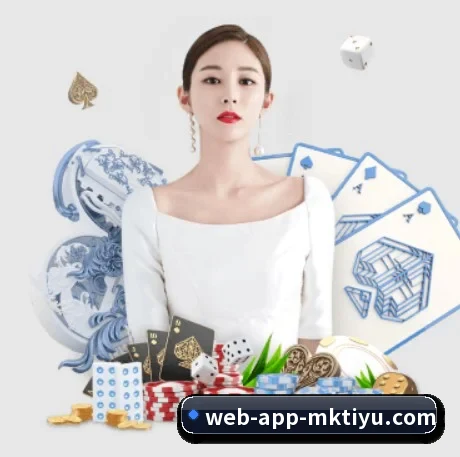 MK体育 APP 界面(mksports)