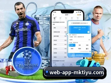 MK体育 APP | mksports