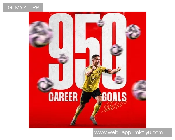 C罗拒绝出战或将对其职业生涯千球目标产生重大影响